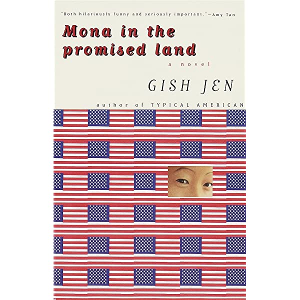 Mona in the Promised Land (USED $4)