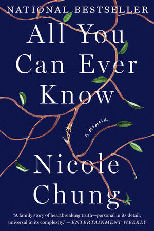 All You Can Ever Know (hardcover)